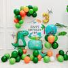 1st Birthday Dinosaur Balloons Set,Dinosaur Decorations for Boys 1 Year Old Birthday Party,Dino Happy Birthday Theme Banner Balloon. view 3