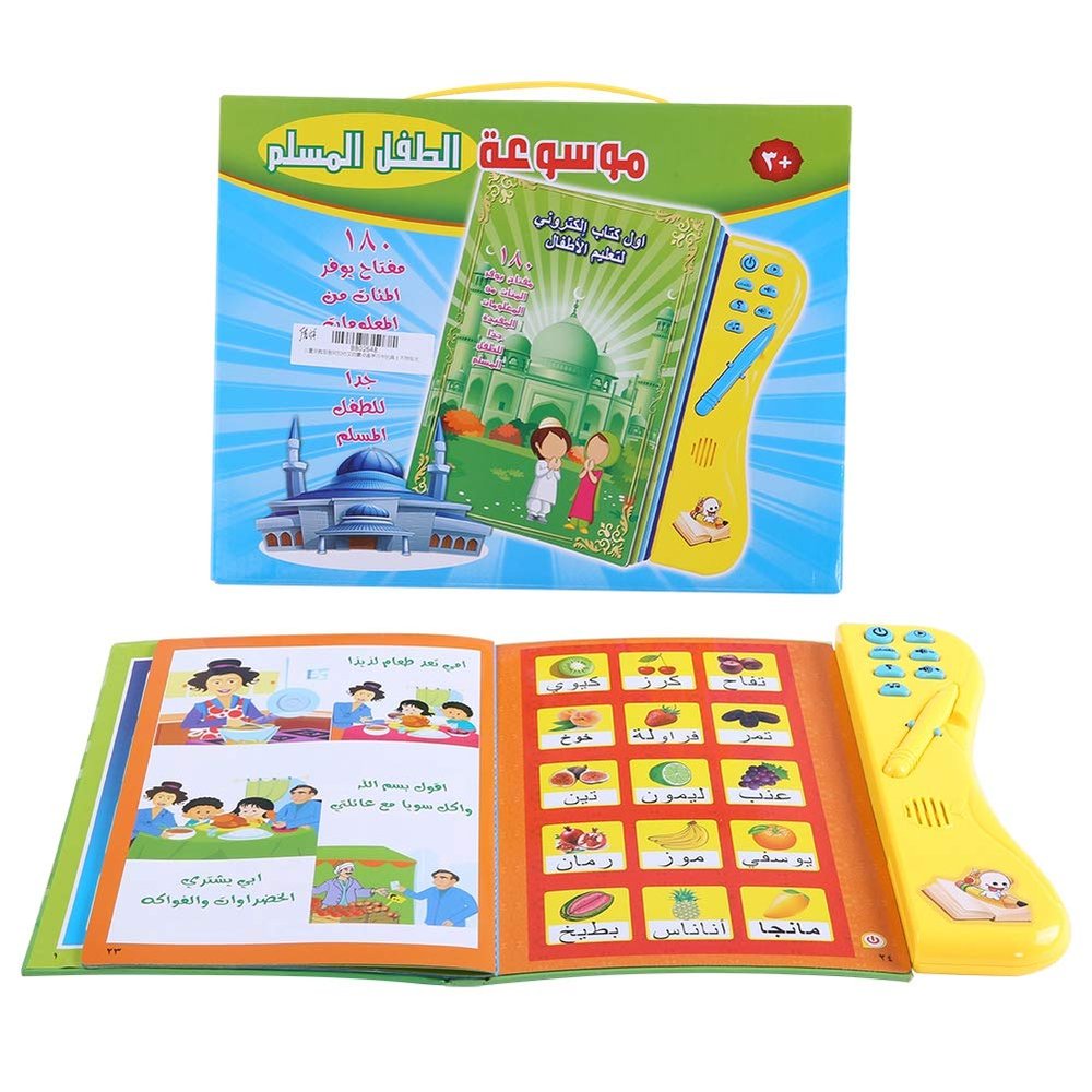 Arabic Learning Toy Book Kids Learning Book for Preschool Education with Learning Pen