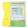 Arabic Learning Toy Book Kids Learning Book for Preschool Education with Learning Pen view 4