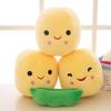 AOQI Giant Peas in A Pod Plush Toy Pea Pod Pillow Cute Pea Stuffed Toys Plant Doll Various Sizes (Yellow Beans,9.8''/25cm) view 3