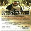 The Devils (1971) DVD Ken Russell view 3
