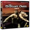 The Defiant Ones (1958) DVD Tony Curtis view 1