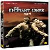 The Defiant Ones (1958) DVD Tony Curtis view 3