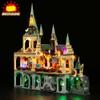 Brick Shine Light Kit for Hogwarts Chamber of Secrets 76389 (Model Set is not Included) (Advanced) view 2