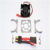 GPM for TRAXXAS Slash 4X4 Low-CG 68086-21 Aluminium Motor HEATSINK with Cooling Fan - 1 Set (for Slash 4X4 LCG Version) (Gray) view 1