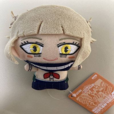 Banpresto Toga-chan My Hero Academia Chibigurumivol2 Tomonui Hiroaka Toga Himiko Toga Himiko Stuffed Soft Plush