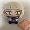 Banpresto Toga-chan My Hero Academia Chibigurumivol2 Tomonui Hiroaka Toga Himiko Toga Himiko Stuffed Soft Plush view 1