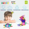 Everplay 110 pc Magnetic Tiles with Car Set, Building Blocks Toys STEAM Educational Learning Magnet Toy Preschool Montessori Boys & Girls Smart Creative Kit Games Gifts for Age 3+ Kids Toddlers view 2
