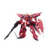Aegis Gundam Gundam Seed, Bandai MG 1/100 Model Kit view 1
