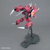 Aegis Gundam Gundam Seed, Bandai MG 1/100 Model Kit view 4