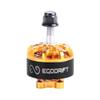 EGODRIFT Atom Baby Gold Edition 2306 1700KV 6S Brushless Motor for 5 Inch RC Drone FPV Racing view 1