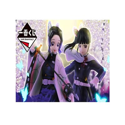 Banpresto Ichibankuji Go Ahead with an Unbreakable Heart and Blade F Chocokko Agatsuma Zen'itsu 1 Stuffed Soft Plush