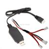 RC XK.2.K120.022 7.4V USB Charger Wire Cable Spare Parts For XK K120 RC Helicopter - (Color: Usb Charger) view 2