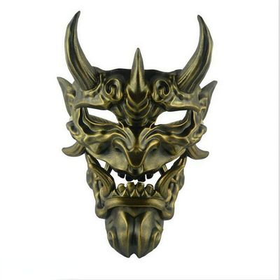 AUSUKY Japanese Prajna Mask Hannya NOH Kabuki Devil Demon Oni Samurai Halloween Cosplay Masks (Gold)