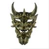AUSUKY Japanese Prajna Mask Hannya NOH Kabuki Devil Demon Oni Samurai Halloween Cosplay Masks (Gold) view 1