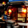 Brick Shine Light Kit for Ninjago City Docks 70657 (Model Set is not Included) (Classic) view 2