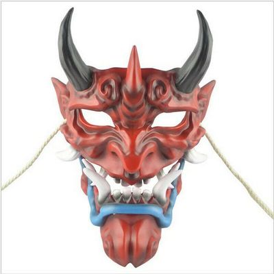 AUSUKY Japanese Prajna Mask Hannya NOH Kabuki Devil Demon Oni Samurai Halloween Cosplay Masks (Red)
