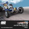 GoolRC WLtoys 124017 V2 Brushless Fast RC Cars, 1:12 Scale RC Buggy, 4WD 75KM/H High Speed Remote Control Car, 2.4GHz All Terrain Off-Road Racing Drift Car with Metal Chassis for Adults view 3