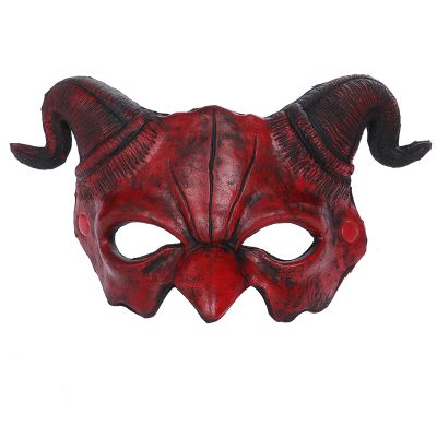 Alodidae Devil Demon Mask Half Face Scary Horn Ghost Mask for Halloween Masquerade Cosplay Costume (Red)