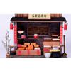 1:24 DIY Miniature Dollhouse Furniture Kit Tofu Shop Kids Birthday Gifts view 3