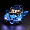 Brick Shine Light Kit for Bugatti Chiron Set 42083 (Model Set is not Included) (Fantasy) view 1