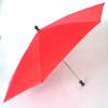 Parasol Production Red - Magic Trick view 1