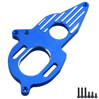 Aluminum Motor Mount for Arrma Granite Mega Typhon / Big Rock / Senton 3S Outcast / Kraton 4S Models RC Car Monster Truck Buggy Replacement (Navy Blue)
