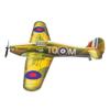 Viloga Micro RC Plane Kit E28 Hurricane MK.1 PP Foam Airplane, 420mm Wingspan War Airplane Model Kit to Build for Adults, DIY RC Airplane for Beginners Indoor Park Fly (KIT+Motor) view 2