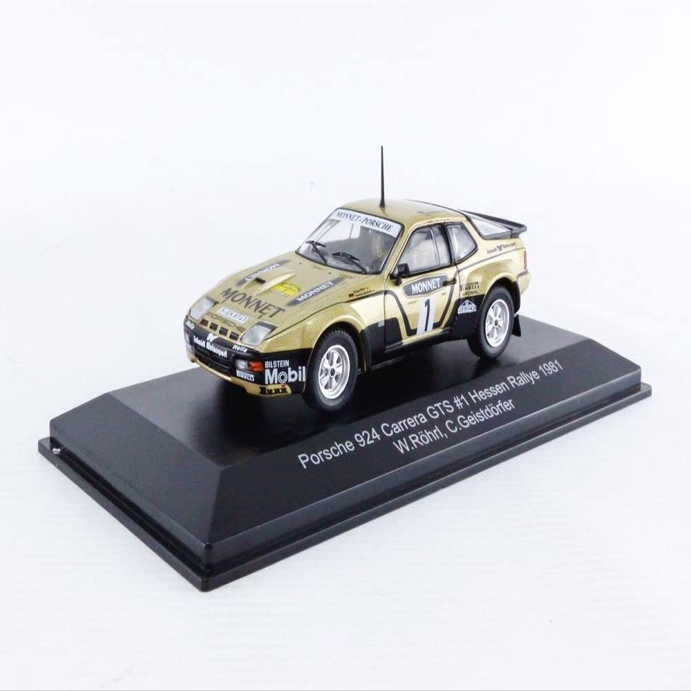 CMR - Collectible Miniature Car, WRC015, Gold/Black