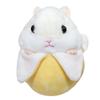 AngelGift Cuddly Hamster Soft Stuffed Animals Cushion Toy Doll, 4" /10cm Mouse Plushie Toys Best Birthday Gifts for The Children Kids Baby Toys (Banana) view 1
