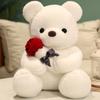 Teddy Bear Plush Stuffed Animal,Cute Teddy Bear with Rose,Sweet Rose Bear Gift for Your Loved One, Teddy Bear for Girlfriend Kids Birthday, Valentine, Christmas(13.7 inches, White) view 1