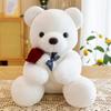 Teddy Bear Plush Stuffed Animal,Cute Teddy Bear with Rose,Sweet Rose Bear Gift for Your Loved One, Teddy Bear for Girlfriend Kids Birthday, Valentine, Christmas(13.7 inches, White) view 2