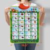 Just Smarty Interactive Alphabet and Numbers Poster Plus Abcs and 123s Learning Tablet view 4