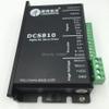 Davitu Motor Driver - Leadshine DCS810 Brushed DSP Digital DC Servo Drive 18-80VDC 0-20A to Drive 50w 80w 120w Brushed DC Servo Motors view 1