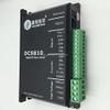 Davitu Motor Driver - Leadshine DCS810 Brushed DSP Digital DC Servo Drive 18-80VDC 0-20A to Drive 50w 80w 120w Brushed DC Servo Motors view 3