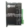 Davitu Motor Driver - Original Leadshine DC servo drives DCS810 work 24-80 VDC out 1A to 20A fit for DCM50207/DCM50205 DC Brush servo motor view 1