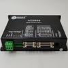 Davitu Motor Driver - Leadshine ACS806 Brushless Servo Drive with 20 to 80 VDC Input Voltage and 18A Current view 3