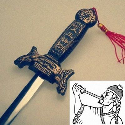 Stage Magic Super Swallowing Sword - Magic Tricks