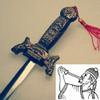 Stage Magic Super Swallowing Sword - Magic Tricks view 1