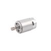 SHENGLE 550 12000RPM 12V Motor, RS550 12 Volt Electric Motor Drive Gearbox Accessories for Kids Power Wheel Children Ride On Car Replacement Parts view 1