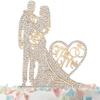 Mr and Mrs Cake Topper Rhinestone Metal Love Couple For Wedding/Engagement/Bridal Shower/Anniversary/Birthday Gold view 1