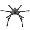 FEICHAO 550 Hexa Frame Kit with Landing Gear for 9-10inch Propellers DIY RC Parts view 1