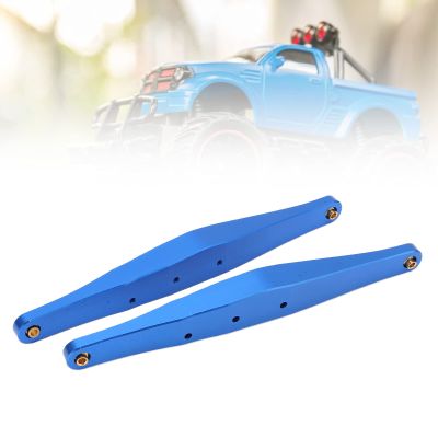 Dilwe 2pcs RC Car Suspension Link Rod, High Strength Aluminum Alloy Rear Trailing Suspension Rod for LOSI Baja Rey 2.0 V2 1/10 Remote Control Car Upgrade Parts RC Car Replacement Parts(Blue)