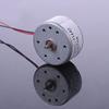 Davitu DC Motor - 10pcs 1.5-9V 300# Solar Motor with Wire Solar Cell Panel Solar Panels DIY Toy Parts Remote Control Car Toy Model Motor Mini Size - (Speed(RPM): 10pcs motors) view 1