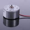 Davitu DC Motor - 10pcs 1.5-9V 300# Solar Motor with Wire Solar Cell Panel Solar Panels DIY Toy Parts Remote Control Car Toy Model Motor Mini Size - (Speed(RPM): 10pcs motors) view 3