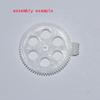 Replacement Part For 10/100pcs 0.3 Modulus 3.5x5 Worm Gear / M0.3 Plastic Gear/Reduction Gear/Worm Turbo/Plastic Gear W53.50.3m - (Color: 10pcs) view 3