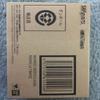 Bandai spirits S.H.Figuarts (True Bone Carving Method) Kamen Rider Kuuga Rising Ultimate view 2