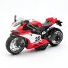 CYYSFIVQZ Toy Motorcycle,Pull Back Motorcycle Toy with Sounds and Lights,1:12 Scale Motorcycle Model Toy for Kids, Pull Back Vehicle for Age 3+ Year Old Birthday Christmas Party Supplies (Red) view 1