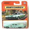 Matchbox '59 Dodge Coronet, 71/100 [Pastel Green] view 1