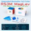 CuberShop Moyu RS3M 2021 MagLev 3x3 Magnetic Speed Cube, moyu RS3M Maglev Professional 3x3 Stickerless Speed Cube, Upgraded Version of Moyu RS3M 2020 (RS3 M 2021 MagLev Pro Version) view 2